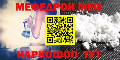 кокаин колумбия Моздок