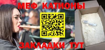 ALPHA-PVP Можга