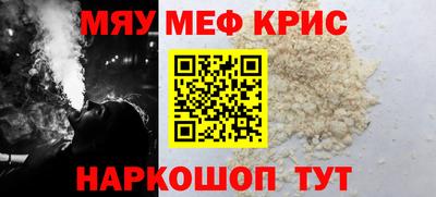 ALPHA-PVP Можга