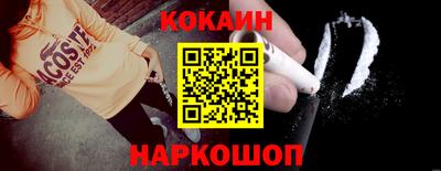 ALPHA-PVP Можга