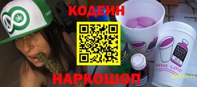 ALPHA-PVP Можга