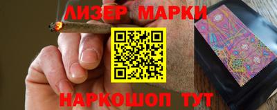 кокаин колумбия Моздок