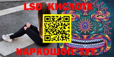 прущая мука Можайск