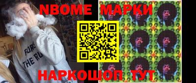 прущая мука Можайск