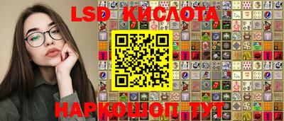 прущая мука Можайск