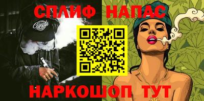 ALPHA-PVP Можга