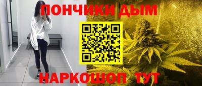 прущая мука Можайск