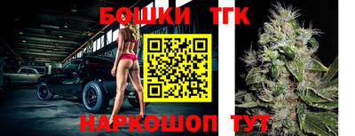 прущая мука Можайск