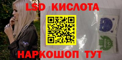 прущая мука Можайск