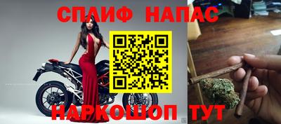 ALPHA-PVP Можга