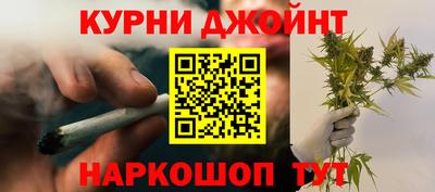 прущая мука Можайск