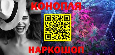 кокаин колумбия Моздок