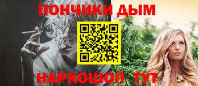 кокаин колумбия Моздок