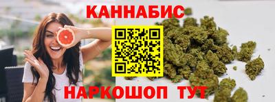 прущая мука Можайск