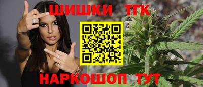 ALPHA-PVP Можга
