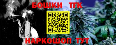 кокаин колумбия Моздок
