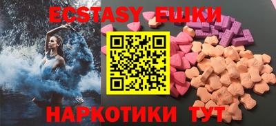 прущая мука Можайск
