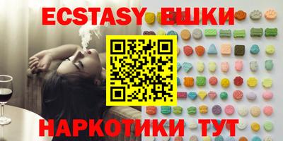 прущая мука Можайск