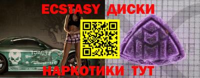 кокаин колумбия Моздок