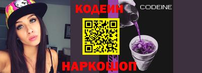 ALPHA-PVP Можга