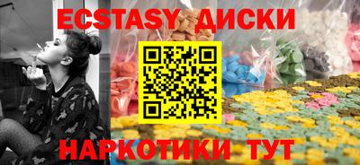 кокаин колумбия Моздок