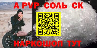 прущая мука Можайск