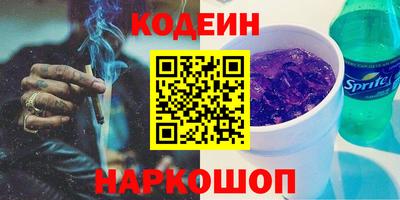 прущая мука Можайск