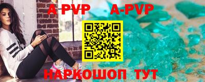прущая мука Можайск