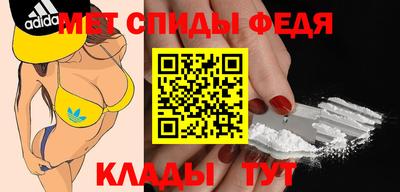 прущая мука Можайск