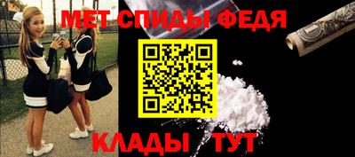 ALPHA-PVP Можга