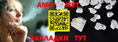 кокаин колумбия Моздок