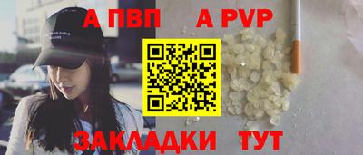 кокаин колумбия Моздок