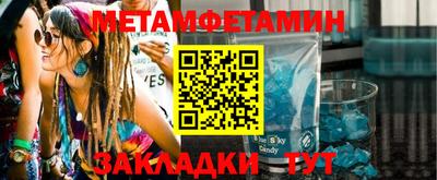 кокаин колумбия Моздок