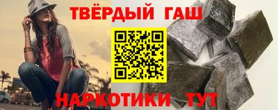кокаин колумбия Моздок