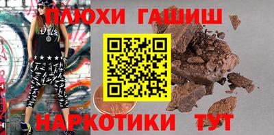 ALPHA-PVP Можга