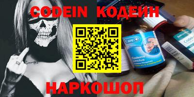 прущая мука Можайск