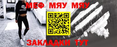 кокаин колумбия Моздок