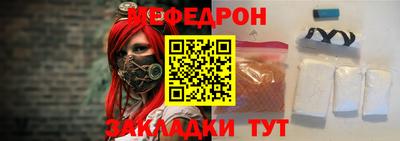 ALPHA-PVP Можга