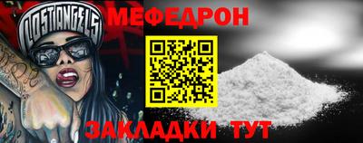 кокаин колумбия Моздок